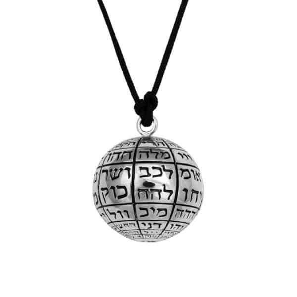 THE '72 DIVINE NAMES OF Gֹֹ-D' ORB 