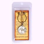 Key-holder-with-Pewter-Seal-for-Inc--Chain---Recuperation