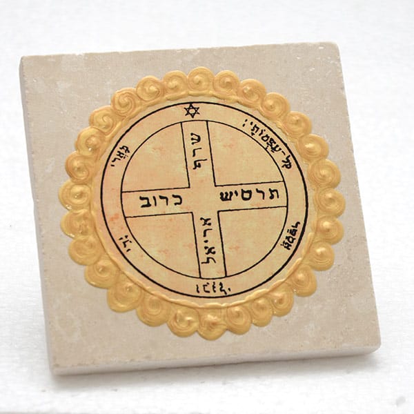 King Solomon's seal - Marble Tile 6