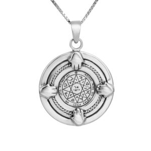 Guarding and Protection Seal of Solomon | King Solomon Wisdom™