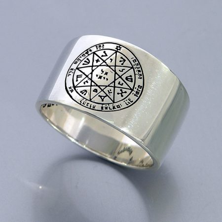 Mystic Kabbalah Jewelry Healing Jewelry - King Solomon Wisdom